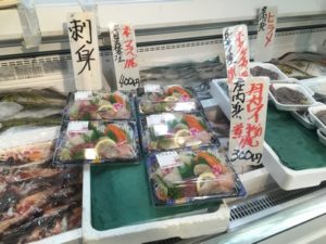 新鮮な魚や刺身