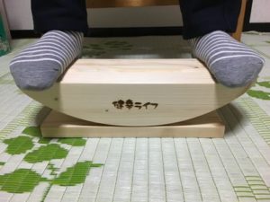 あしふみ健幸ライフに足を乗せて