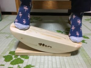 つま先であしふみ健幸ライフを踏み込む